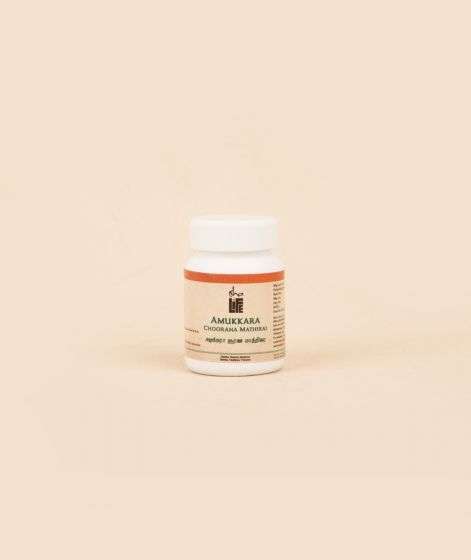 Amukkara Chooranam (Ashwagandha - Anemia / Low Energy) Tab 100 pcs